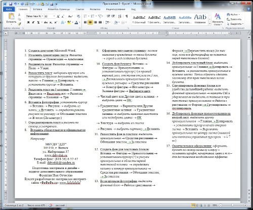 �����������