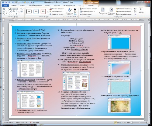 �����������