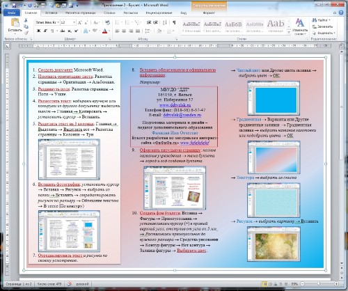 �����������